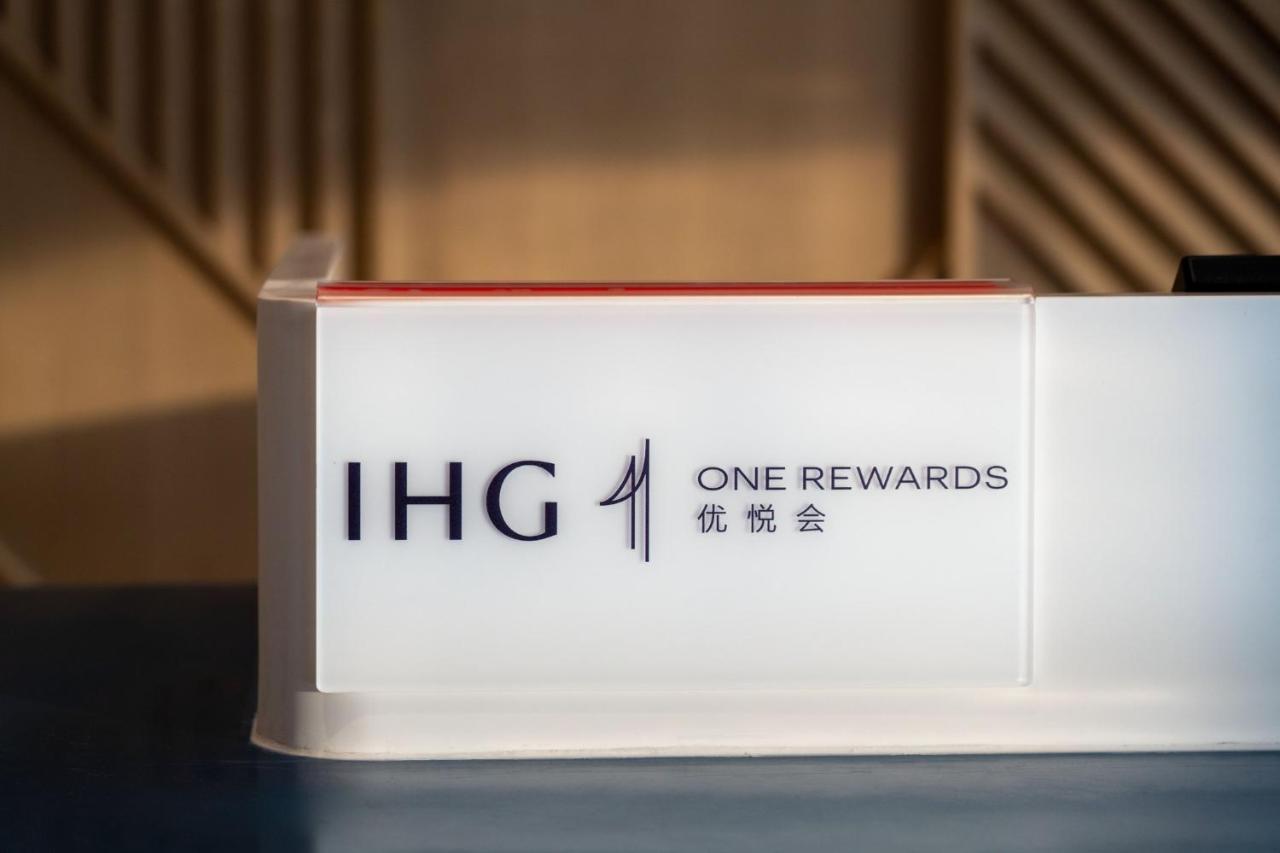 Holiday Inn Express Lanzhou New Area By Ihg Экстерьер фото