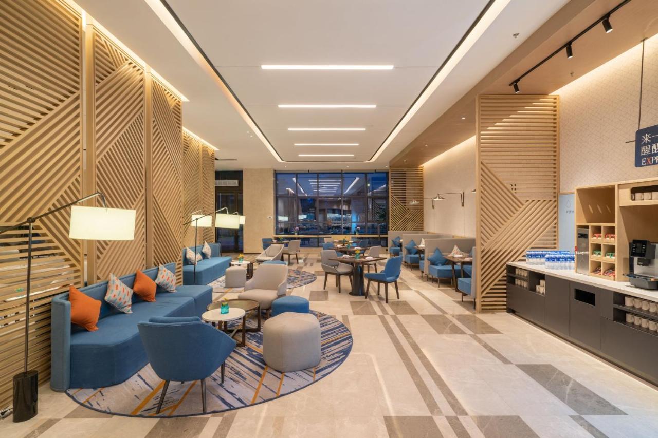 Holiday Inn Express Lanzhou New Area By Ihg Экстерьер фото